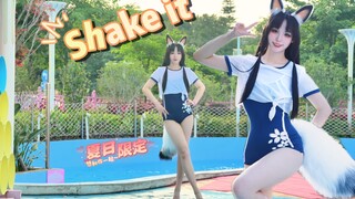 【Wendy】胡桃出击shake it！夏日长腿~可爱摇摇尾巴