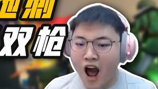 【Uzi】Pertunjukan Uzi: Bayangan Spike Mematikan Senjata Ganda