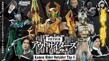 Kamen Rider Outsider Tập 4