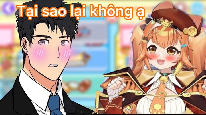 Ban Mai Simp Kong?