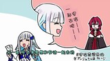 【ふちさんじ】和从来没搭过话的后辈搞好关系之技巧【漫画】