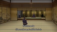 Watashi no Shiawase na Kekkon 2nd Season ขอให้รักเรานี้ได้มีความสุข ภาค 2 ตอนที่ 7 ซับไทย