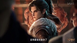 PV Tales Of Herding God's Eps 20