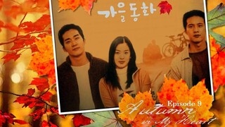 Autumn in my Heart E9 | English Subtitle | Drama | Korean Drama