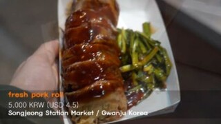 หมูทอดโรล Korean Street Food