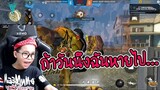 FREE FIRE ดวลเดือด ทิกเกอร์ VS คนดู ตึงเกิน!!!  / TiggerShow