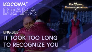 The King and Han Gain Finally Embrace Warmly 💘👑 | The Moon Embracing The Sun EP17 | KOCOWA+