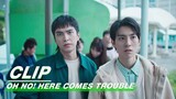 Yiyong and Guangyan's 'Date' | Oh No! Here Comes Trouble EP06 | 不良执念清除师 | iQIYI