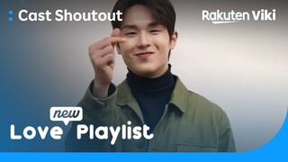 New Love Playlist | Bae Hyeon Jun's Shoutout to Viki Fans | Korean Drama