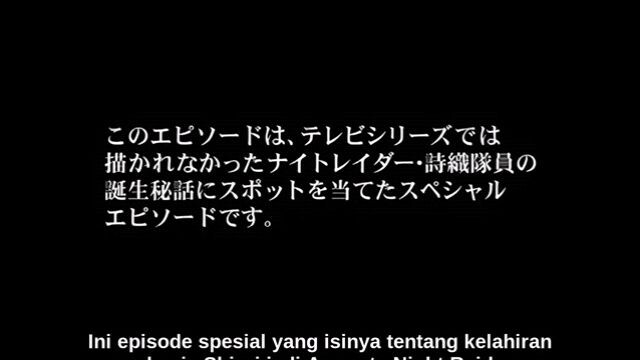Ultraman Nexus episode Ex Subtitle Indonesia