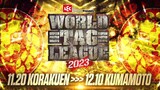 [NJPW] WORLD TAG LEAGUE 2023 - Day 9 (JAP) | December 1, 2023