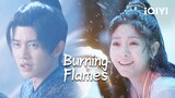 Your life is my life, Fair Xing😭| Burning Flames EP11 | iQIYI Philippines