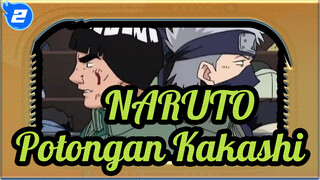 [Naruto] Ujian Chūnin bag 8, Potongan Kakashi_2