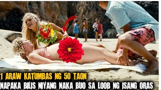 BEACH NA PINABIBILIS ANG PAGTANDA/GUGUSTUHIN MOPA BANG MALIGO..