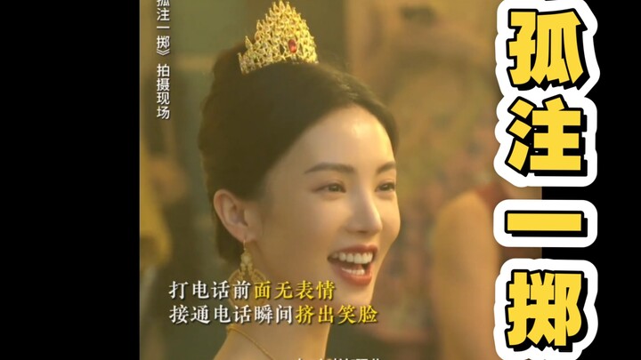 和妈妈打电话时笑着，挂断电话就笑不出来了《孤注一掷》#防骗反诈#热播影视推荐
