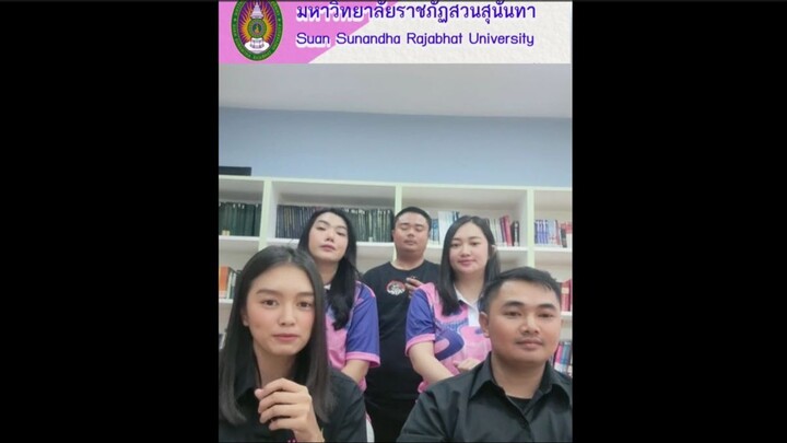 กิจกรรม Live นักศึกษาภาคพิเศษ