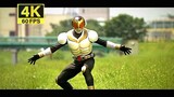 [4K/60fps] Check out the only head that Kuuga has ever taken in his first form