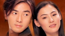 Vô Hạn Phục Hoạt - Second Time Around (2002)