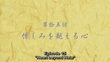 Harukanaru Toki no Naka de: Hachiyou Shou - Ep. 15