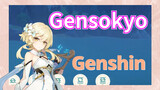 Gensoukyou