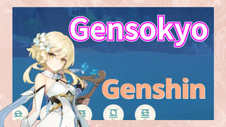 Gensoukyou