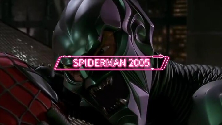 GAGAMBOY 2005