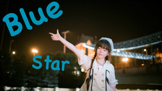 [Cover Dance] สาวน้อยโลลิกับวิวสะพาน เพลง-"Blue Star " ละสายตาไม่ได้เลย