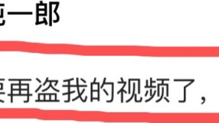 ขโมยไปทุกที่