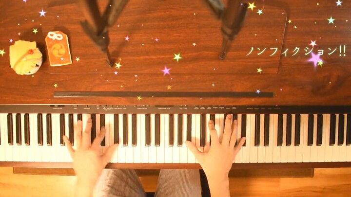 【Nama Pingan Sumire】ノンフィクション!! (Nonfiksi!!)-Liella!【Musik lembaran piano】