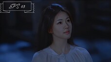 The Story of Pearl Girl - Eps 03