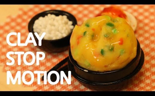 “Clay Stop Motion Animation” ก็น่ารักนิดหน่อย แถมมีไข่นึ่งน่ารักๆ อีกด้วย