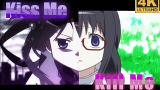 【魔法少女小圆｜晓美焰个人向】Kiss Me Kill Me—“论毅力的话我不会输”