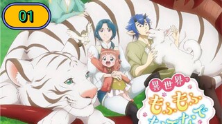 Isekai de Mofumofu Nadenade suru Tame ni Ganbattemasu ตอนที่ 01 ซับไทย