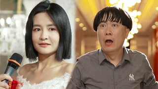 陈翔六点半：结婚了，结婚了，新郎不是我