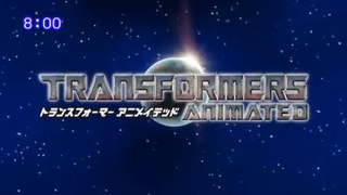 (Japanese Dub) - Transformers: Animated  - Season 1 Episode 14