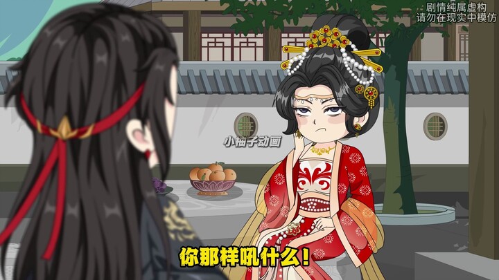 《逆袭红楼》第十集：风嫂关心，平儿担忧