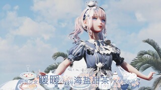 【闪耀暖暖MMD】暖暖的户外拍摄日常  快来品尝Nikki海盐甜茶，还有元气少女暖暖跳的 DU  DU  DU