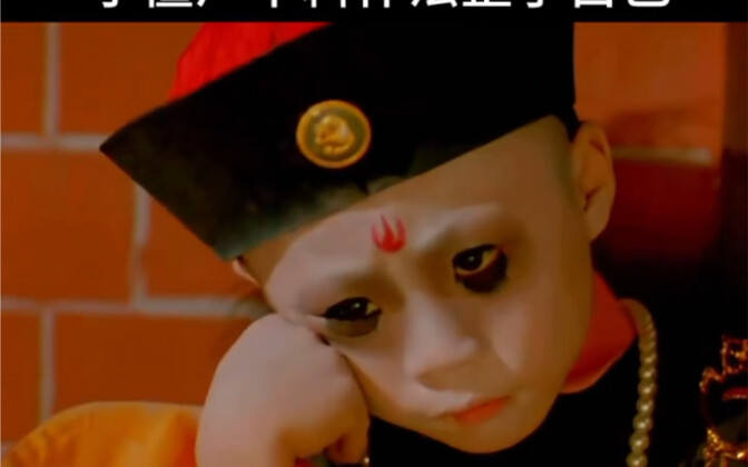 One-Eyebrow Taoist, Hong Kong classic zombie, Master Lin Zhengying classic zombie