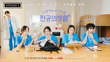 RESIDENT PLAYBOOK EPISODE 5 | ENG SUB