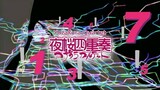 Yozakura Quartet Episode 08