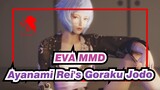 [EVA MMD] Ayanami Rei's Goraku Jodo_A