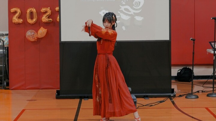 [氵] I’m really nervous about wearing Hanfu and dancing solo in an American university...