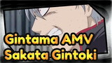 [Gintama AMV] Hey, Old Lady, I Want All This Street And All Your Promises / Epic