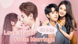 2 Seasons | Fall in love with my contract husband | [Love Starts From Marriage 夏小姐的先婚后爱]