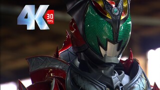 Áo giáp vua "4K"! Hãy đến và xem sức mạnh thực sự của Kamen Rider DARK KIVA!