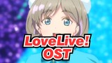 [LoveLive! Superstar!!] Ep12 OST Starlight Prologue