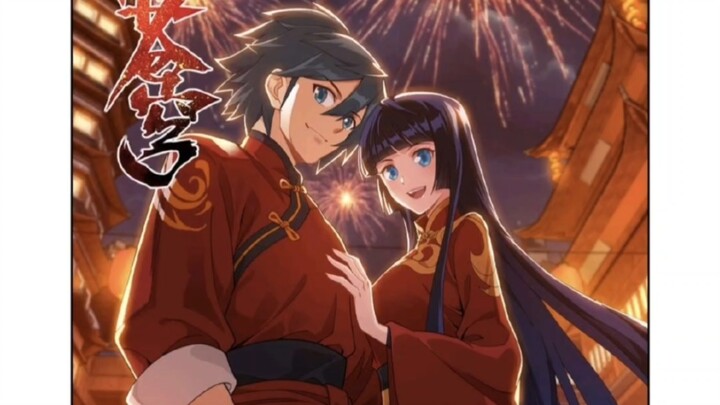 漫画466话隐匿 魂天帝销声匿迹 萧炎喜提异火广场