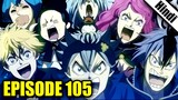 Black Clover Episode 105 Explained in Hindi