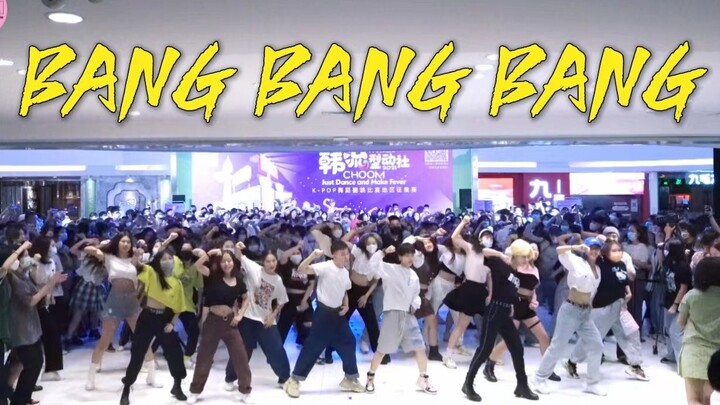 【BIGBANG】时隔六年终于要回归了！真的会哭！！BANG BANG BANG 随机舞蹈|随唱谁跳广州站第十一次KPOP随机舞蹈