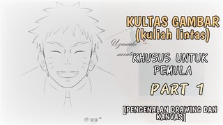 BELAJAR DRAWING BERSAMA YUK DARI AWAL ❤️ #1 KANVAS